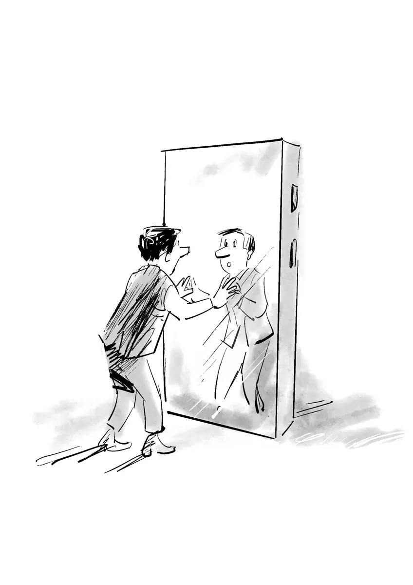 Person looking at themselves in a smartphone as if in a mirror — drawing by Sana Hosseinpour