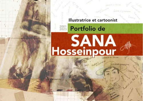 Book Sana Hosseinpour — cover page